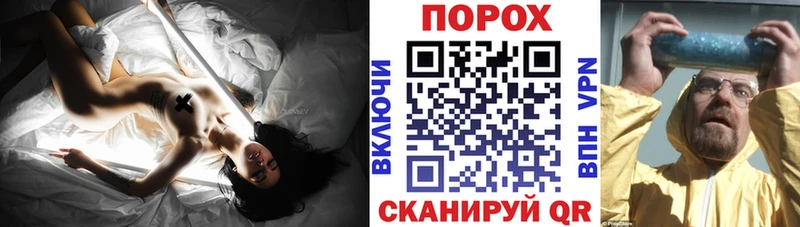 Амфетамин 98% Северская
