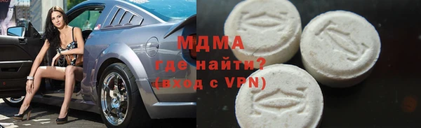 первитин Алексеевка