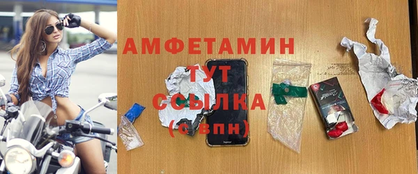 тгк Алексин
