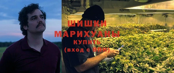 первитин Алексеевка