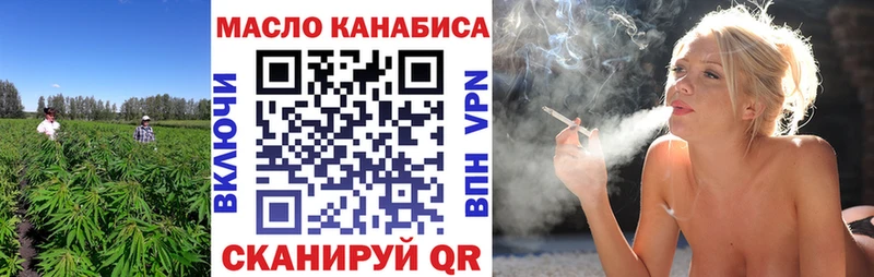 хочу   Северская  Дистиллят ТГК жижа 
