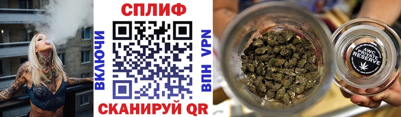 цены   Северская  МАРИХУАНА марихуана 